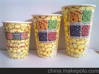 專業制作一次性紙杯/冰粥杯/冰激淋杯/爆花杯/豆漿杯優質廠家