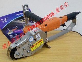 彩盒清廢機嘉興市秀洲區紙杯清廢機