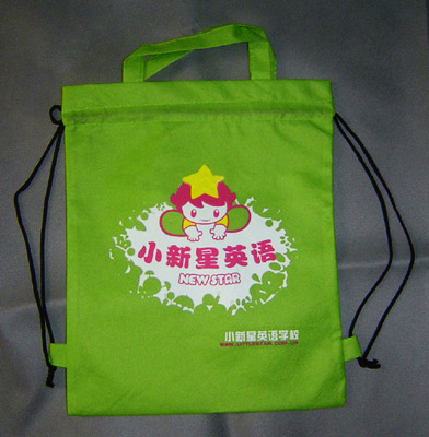 供應新余環(huán)保袋、無紡布袋、彩色環(huán)保袋