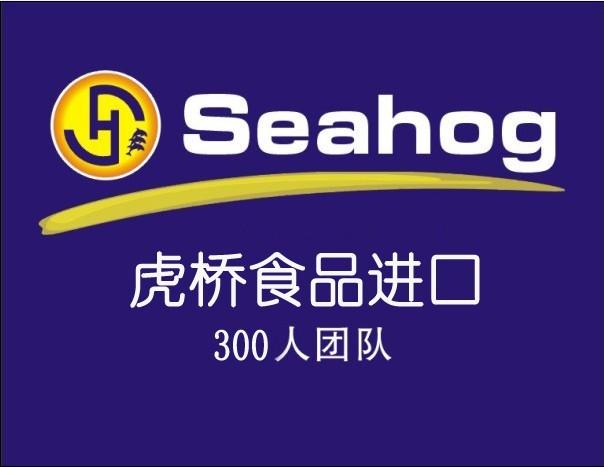 信封機(jī)裝訂機(jī)進(jìn)口報關(guān)需要哪些手續(xù)