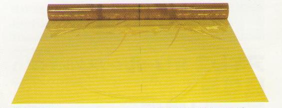 高藤供應防紫外線薄膜，pvc門