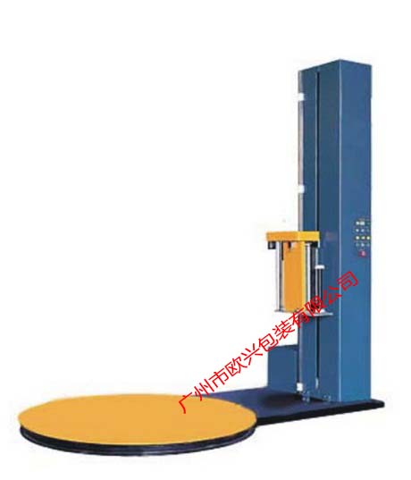 HY-2011R   自動預拉伸薄膜纏繞機