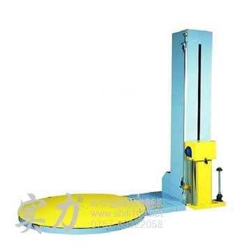 供應河i源全自拉伸裹膜機全自動預拉伸薄膜纏繞機自走式纏繞機