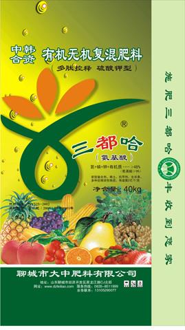 供應(yīng)山東珠光膜編織袋價(jià)格-圖-珠光膜編織袋廠家-批發(fā)_豐田