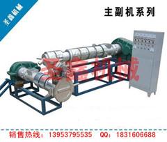 農業用薄膜塑料顆粒機   包裝薄膜塑料顆粒機
