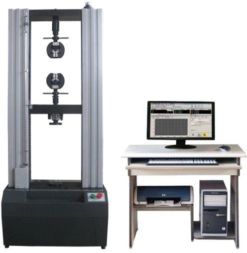 石獅包裝薄膜熱封儀_武夷山藥品包裝復合膜熱封儀（免費咨詢）