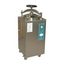 肥城鋁塑薄膜熱封儀、龍口包裝薄膜熱封儀（商情）