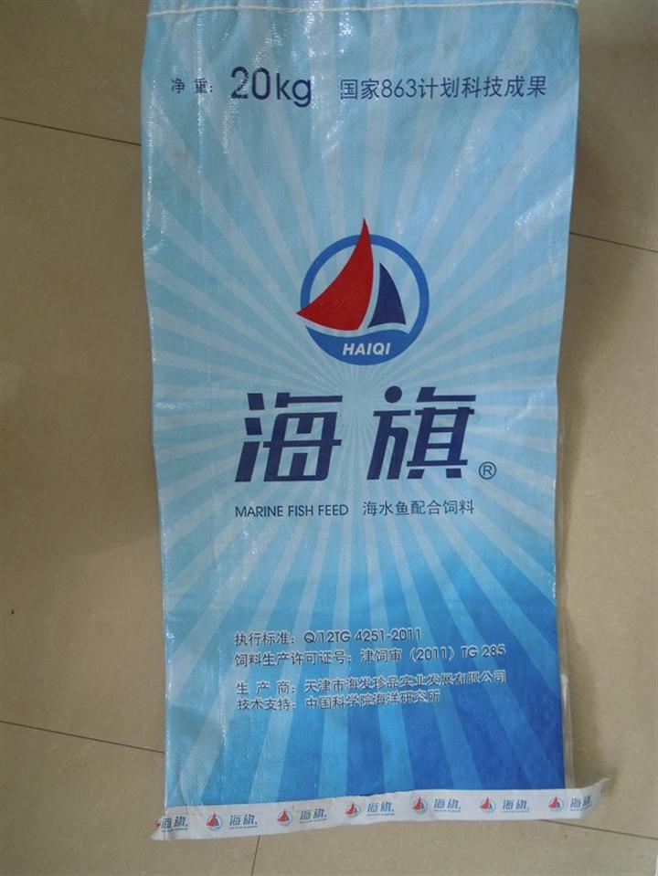 珠光膜編織袋價格，北京彩印復合袋生產，滿順編織袋廠家