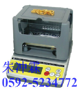 供應(yīng)PVC塑料片材密度計