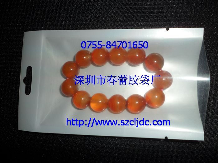 珠光膜復合袋，珠光膜三邊封袋，深圳膠袋