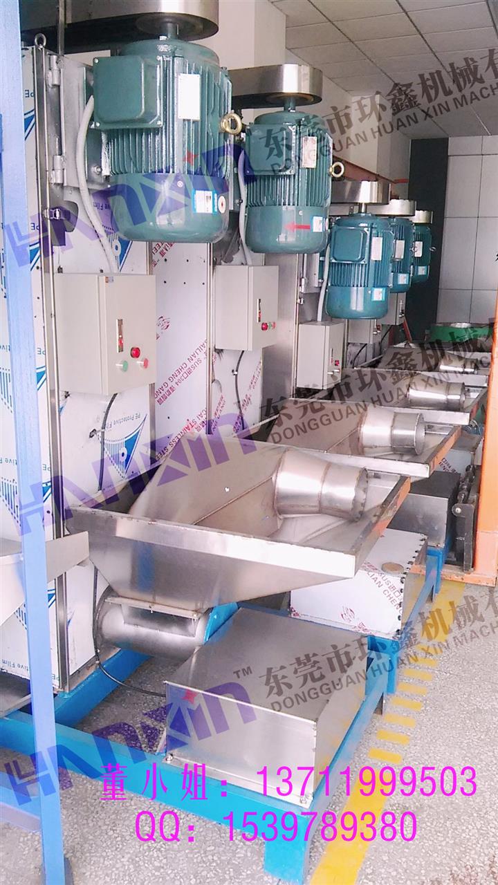 專業(yè)生產(chǎn)定做塑料片材脫水機(jī)/全鋼制產(chǎn)品