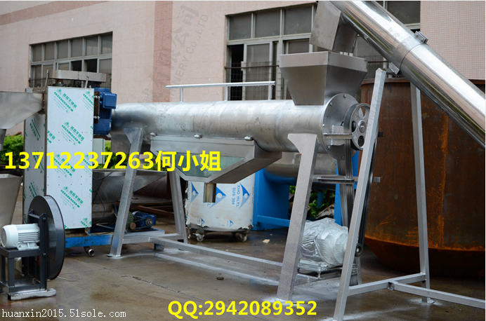 廣東塑料片材脫水機(jī)采購(gòu)價(jià)