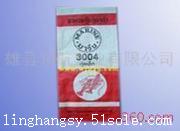 加工編織袋|專業塑料化肥編織袋|編織袋廠家