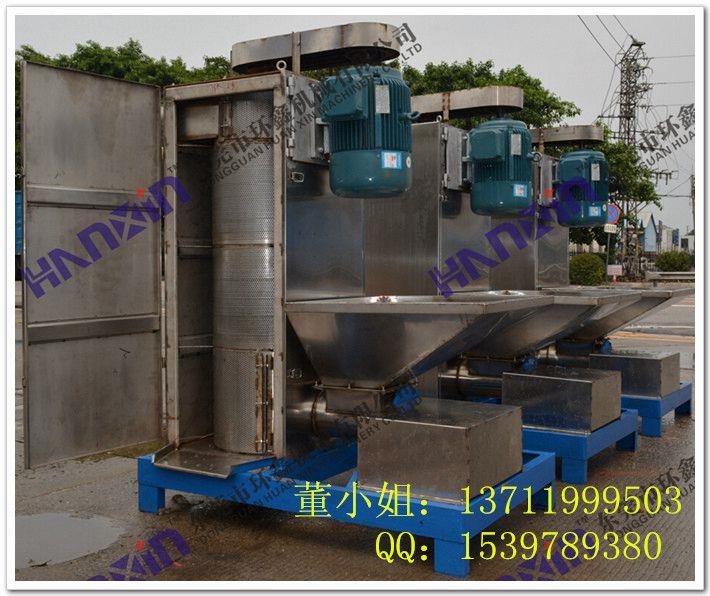 立式全自動塑料片材脫水甩干機浙江批發(fā)商城