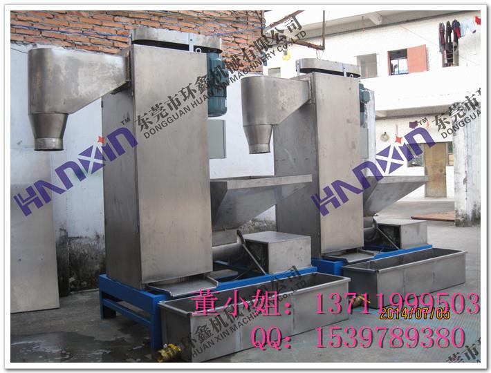 浙江寧波低價銷售各類塑料片材脫水甩干機操作簡單快捷