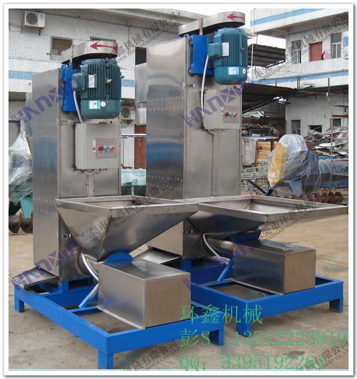 廣東環鑫  脫水機&塑料脫水機 HVD-350   脫水機中的戰斗機