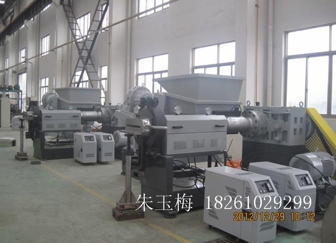 供應(yīng)片材擠出機(jī)