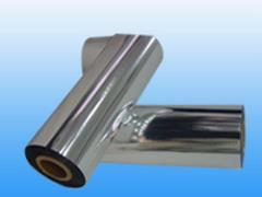 鍍鋁膜供應商//山東好用的鍍鋁膜推薦