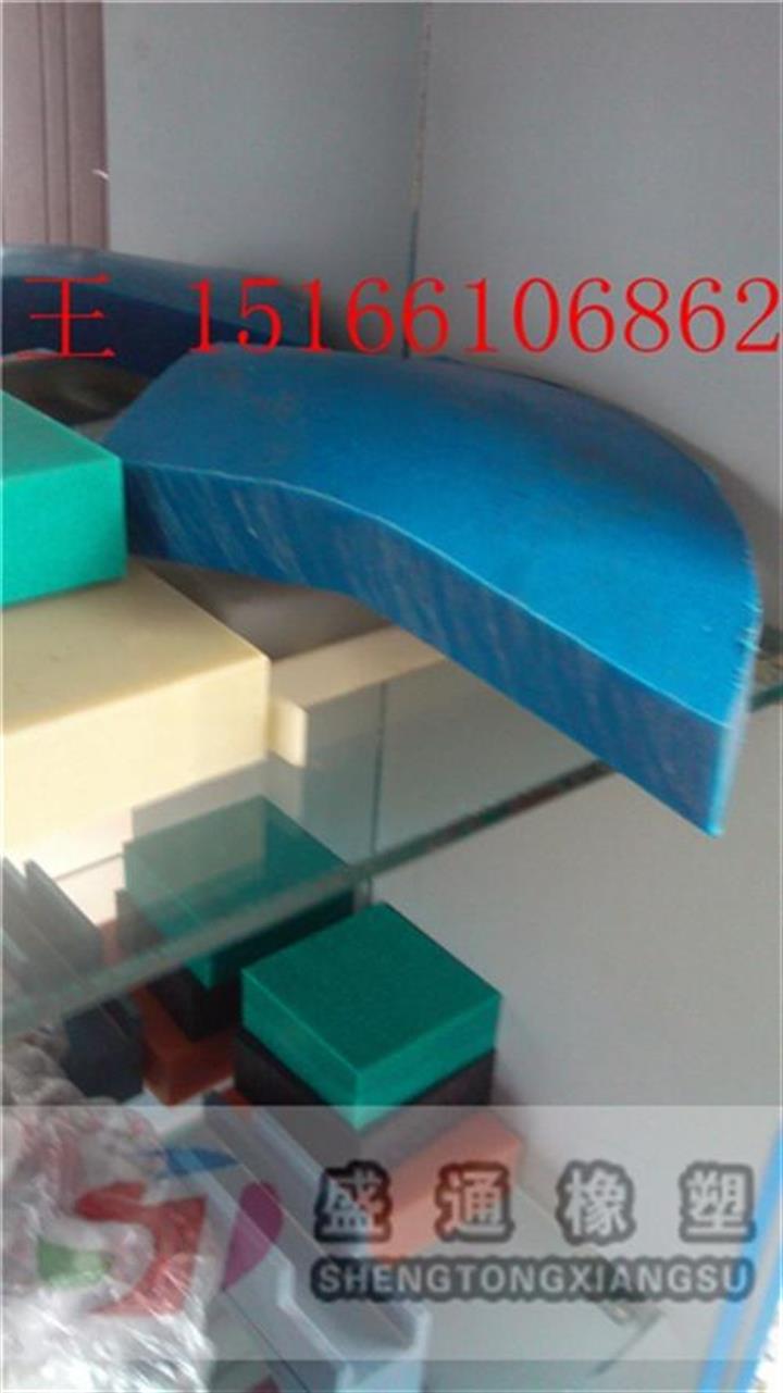 供應pe塑料板材生產線廠家pe塑料板工程塑料板圖