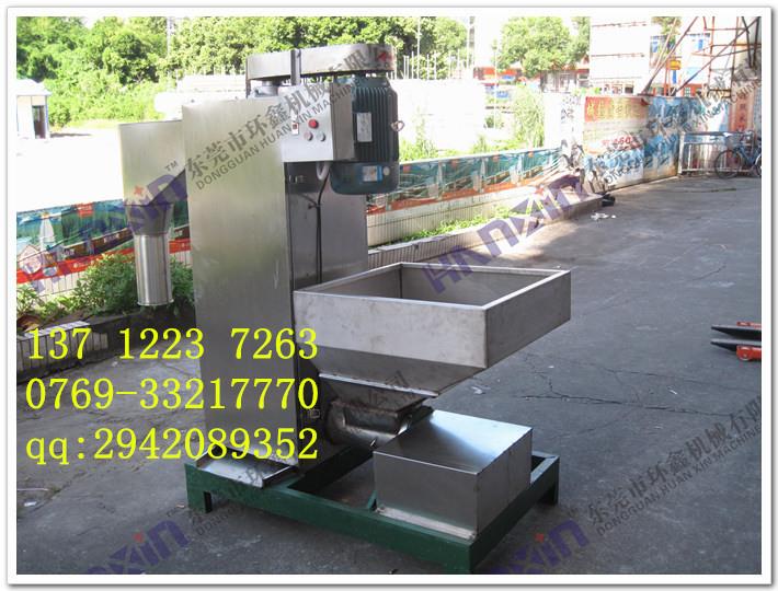 供應(yīng)立式塑料脫水機(jī)，再生塑料脫水機(jī)，塑料片材脫水機(jī)