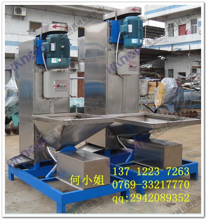 塑料片材脫水機(jī)廠家制造、技術(shù)領(lǐng)導(dǎo)品牌