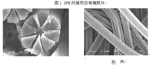 81深圳無塵布廠家批發|無塵布不容易對塑料片材產生劃傷