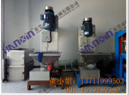 東莞立式350型塑料片脫水機 專業(yè)生產定做機構