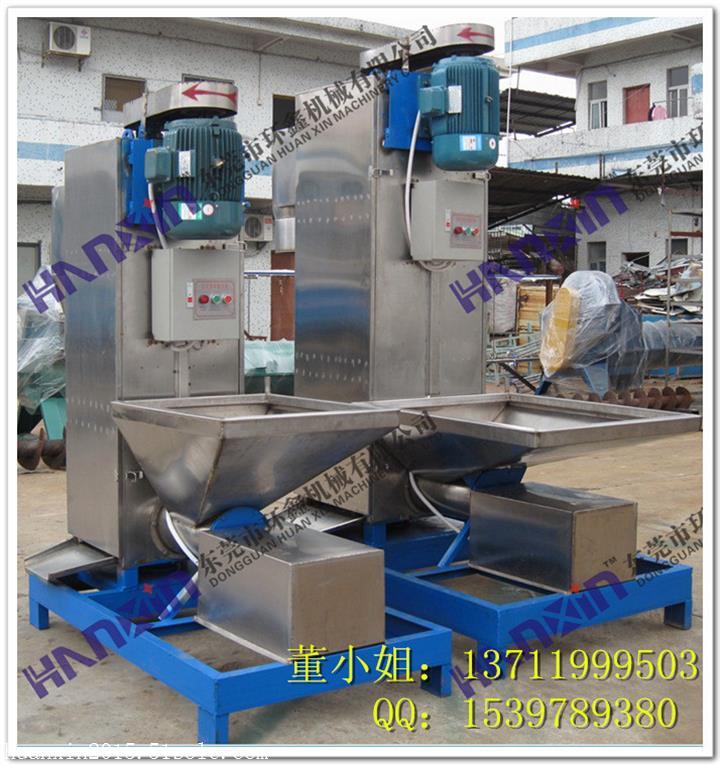 廣東直銷pet破碎片脫水機產品/東莞化工塑料脫水機行業(yè)領導品牌