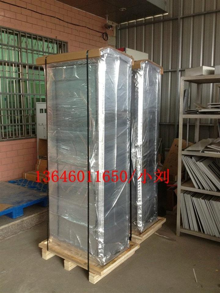 杭州鍍鋁膜復合編織布