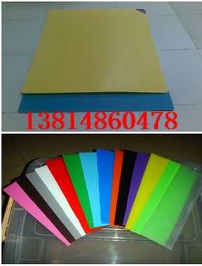 蘇州中空板箱、塑料中空板