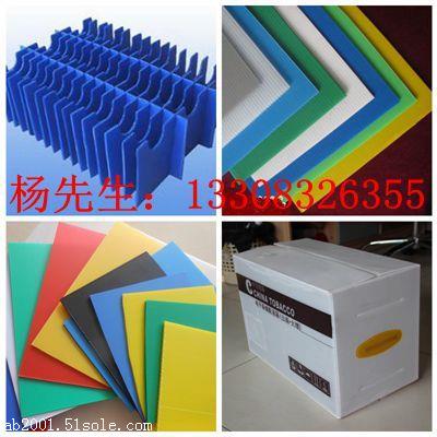 內江塑料中空板中空板廠家中空板片材隔板