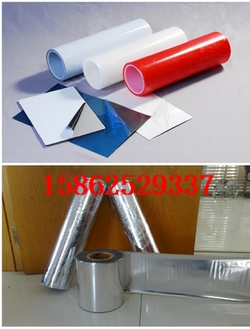 上海鋁箔復合編織布 上海鍍鋁編織布隔熱材 上海鍍鋁膜復合