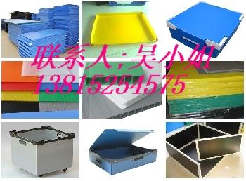 供應吳江中空板，吳江塑料中空板