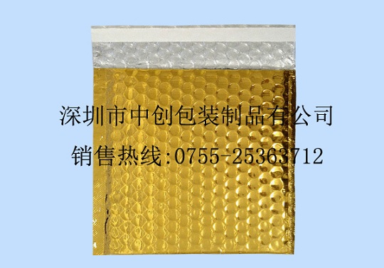 金色鍍鋁膜復合氣泡袋
