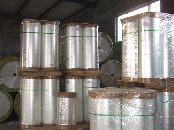 地暖保溫材料，山東防水卷材，青州地暖保溫材料 旭利源