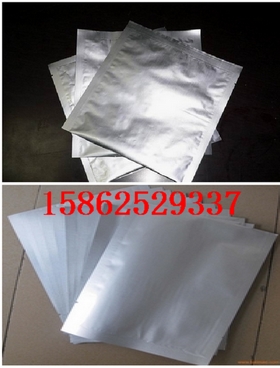 杭州編織布復合鋁漠 杭州鍍鋁膜編織布 杭州編織布鋁箔袋