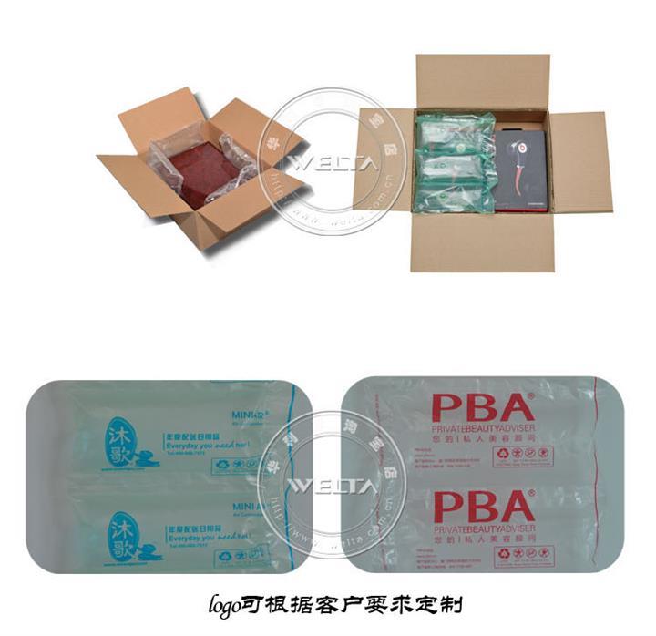 麗江經典款氣墊膜充氣機批發價格