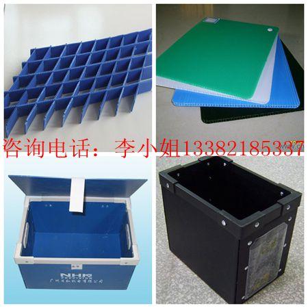 供應西安中空板 西安塑料中空