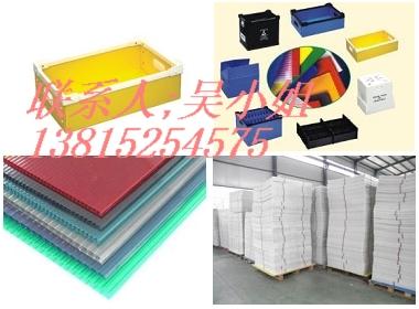 供應蘇州塑料中空板