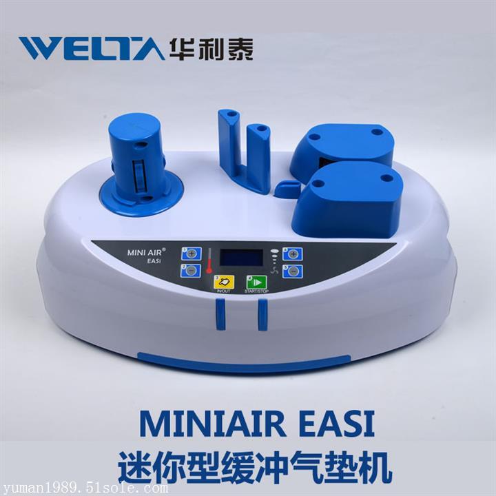 揭陽節約成本包裝方案氣墊膜銷售熱線