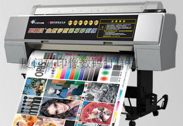 天津彩色打樣機|印前數(shù)碼打樣機|打樣機7908