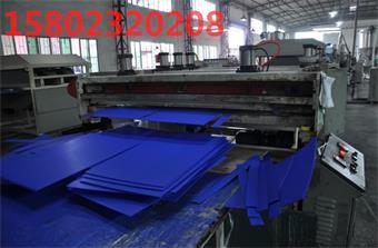 專業重慶塑料中空板生產重慶塑料萬通板直銷