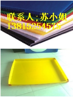 供應昆山哪里有做中空板的?