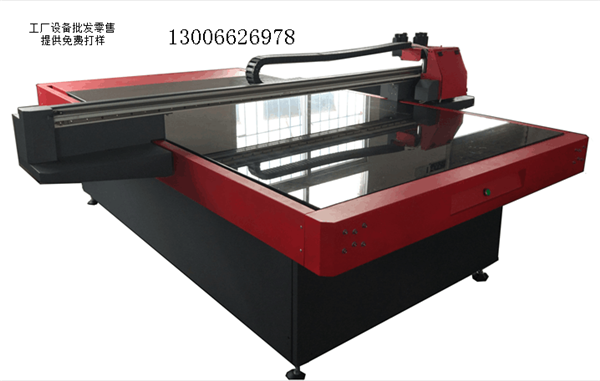 A1系列速印機，高速打樣機，快速噴印機
