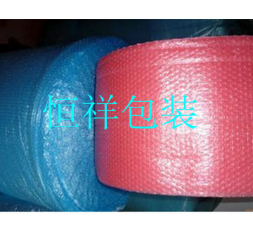 選購氣泡袋首選恒祥包裝材料質優價廉