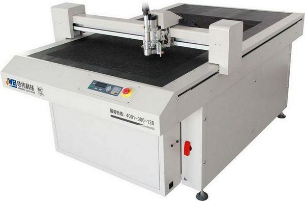 供應經(jīng)緯廠家供應 服裝模板機 服裝模板打樣機