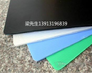 吳中中空板 PP中空板 塑料瓦楞箱 中空板周轉箱