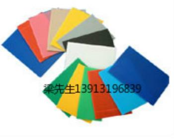 銷售各類中空板萬通板箱以及中空板周轉箱