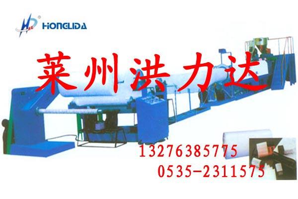 EPE珍珠棉機，EPE珍珠棉機械，EPE珍珠棉發泡設備