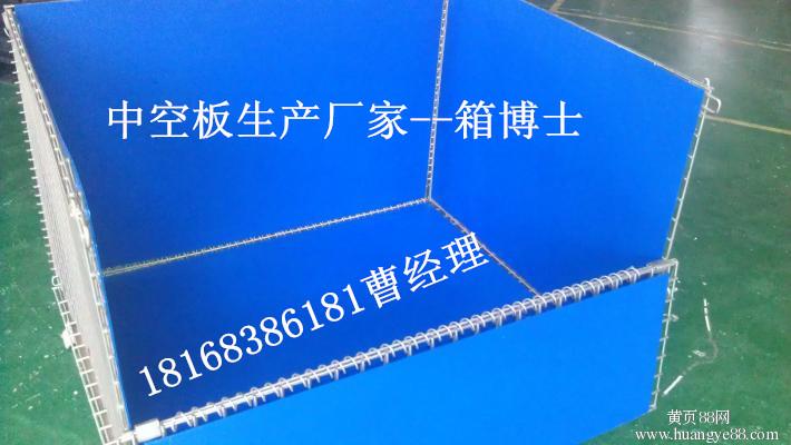 技術創新是無錫箱博士塑料中空板的發展之路